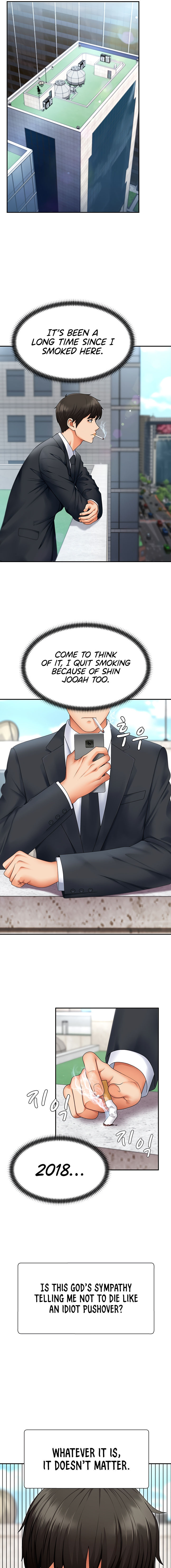 Pay With Your Body Chapter 3 - Page 7 in English