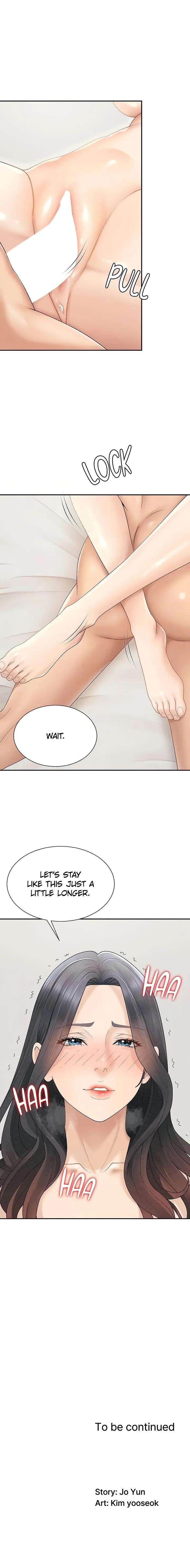 Pay With Your Body Chapter 31 - Page 16 in English