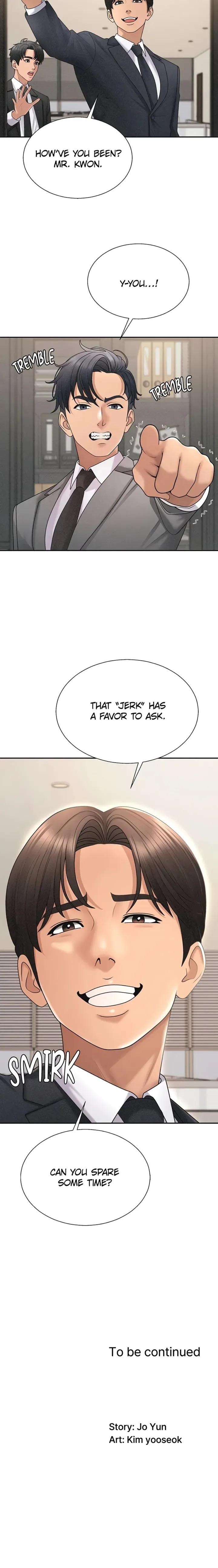 Pay With Your Body Chapter 33 - Page 13 in English