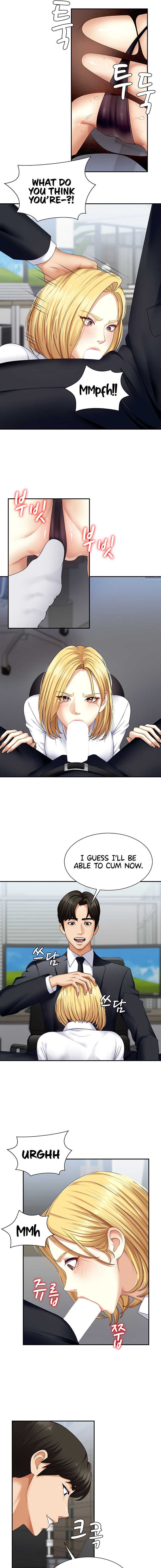 Pay With Your Body Chapter 4 - Page 11 in English