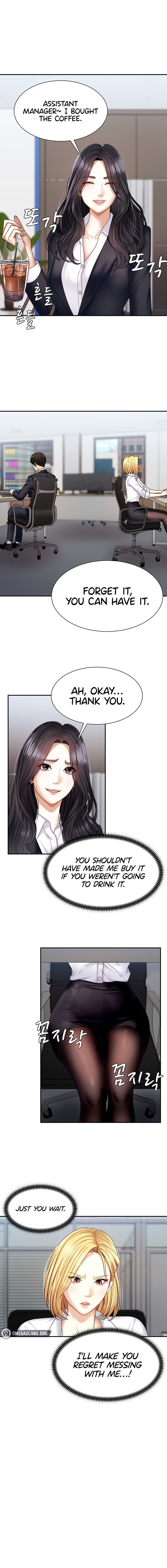Pay With Your Body Chapter 4 - Page 13 in English