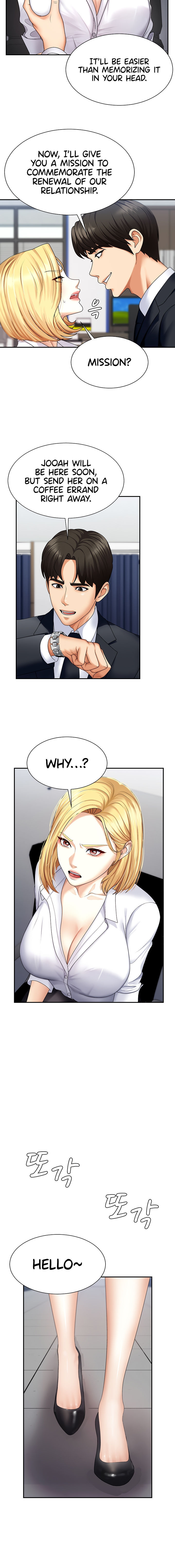 Pay With Your Body Chapter 4 - Page 4 in English