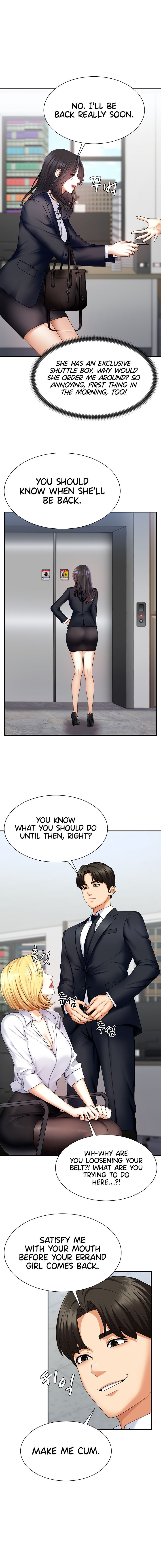 Pay With Your Body Chapter 4 - Page 6 in English