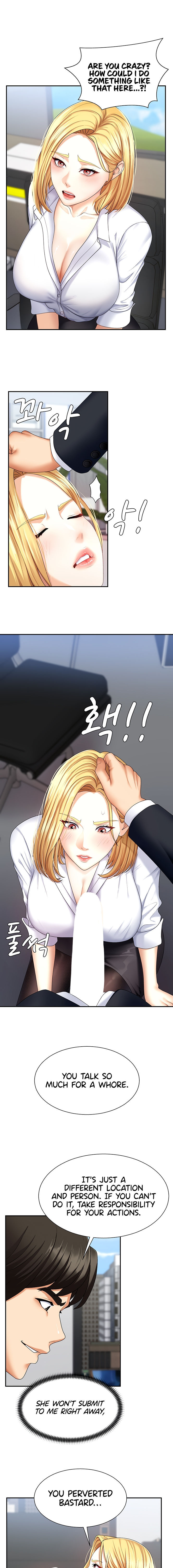 Pay With Your Body Chapter 4 - Page 7 in English