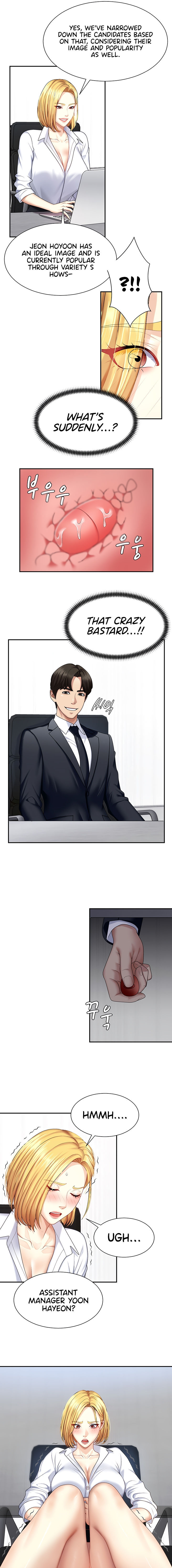 Pay With Your Body Chapter 5 - Page 15 in English