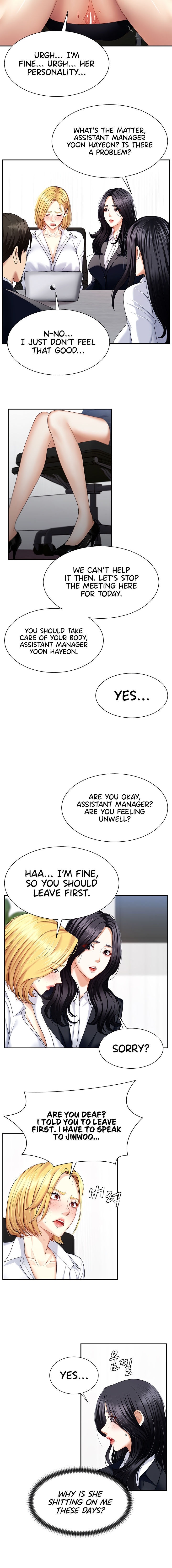 Pay With Your Body Chapter 5 - Page 16 in English