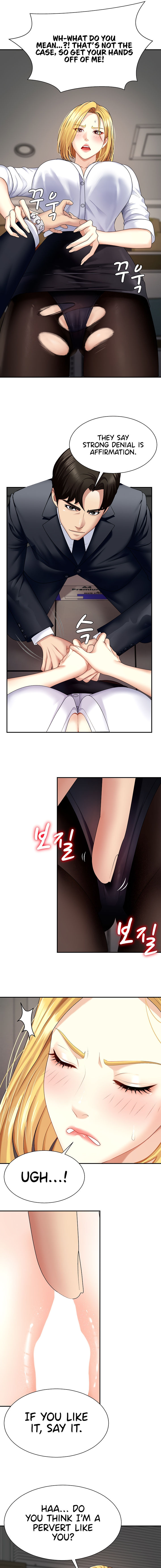 Pay With Your Body Chapter 5 - Page 3 in English