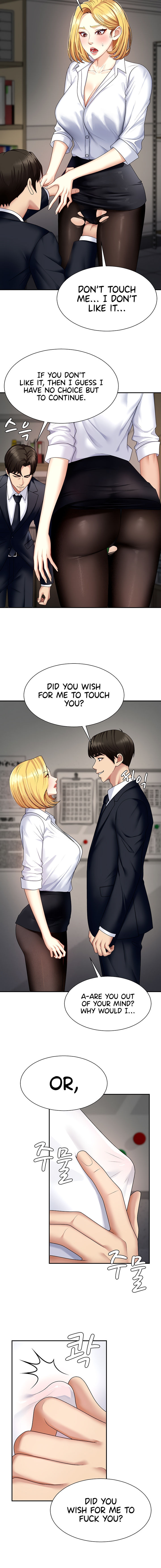 Pay With Your Body Chapter 5 - Page 4 in English
