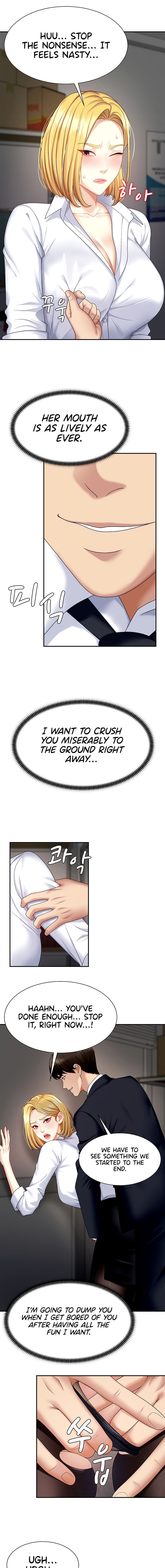 Pay With Your Body Chapter 5 - Page 5 in English