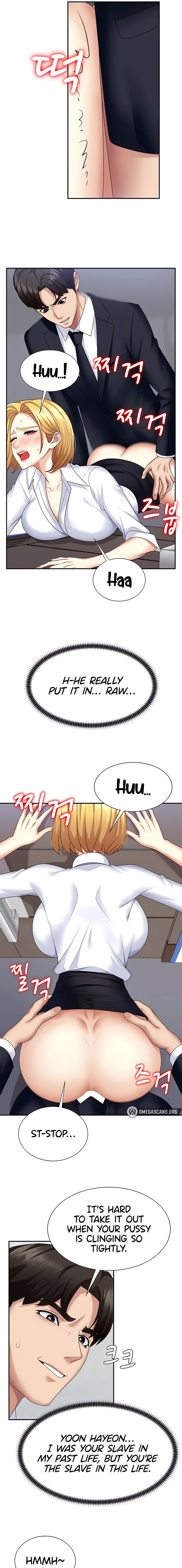 Pay With Your Body Chapter 6 - Page 13 in English