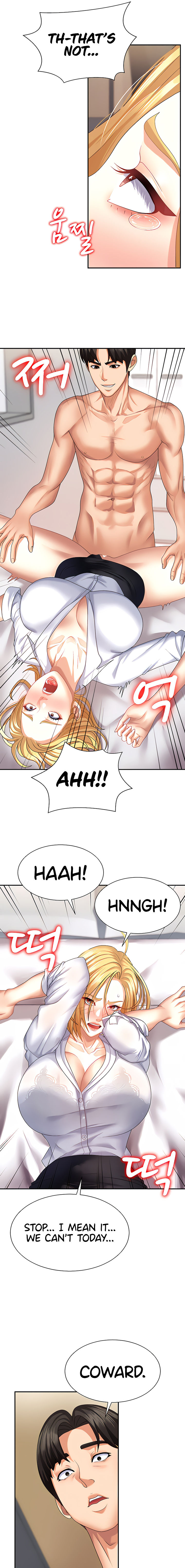 Pay With Your Body Chapter 9 - Page 13 in English