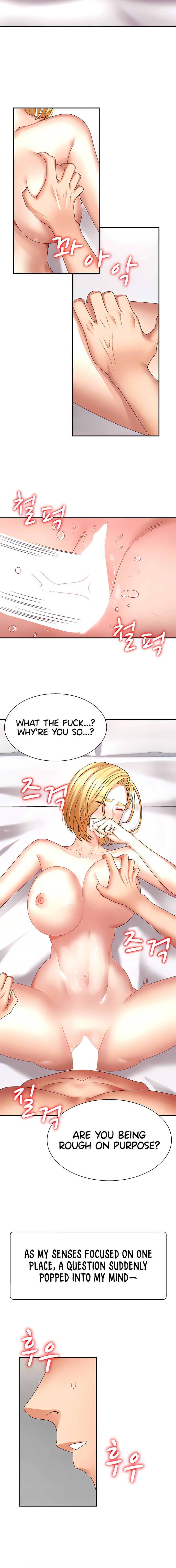 Pay With Your Body Chapter 9 - Page 16 in English
