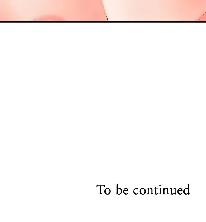 Clara, the virgin shut-in Chapter 16 - Page 7 in English