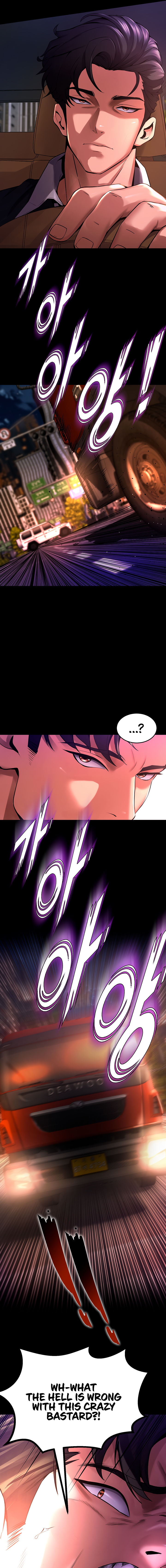 Prison Revenge Chapter 1 - Page 37 in English