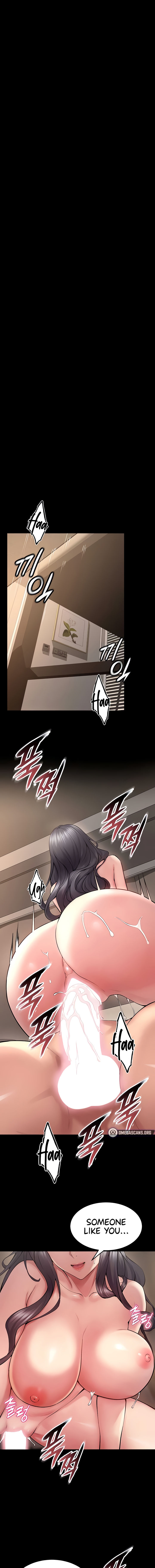 Prison Revenge Chapter 12 - Page 17 in English
