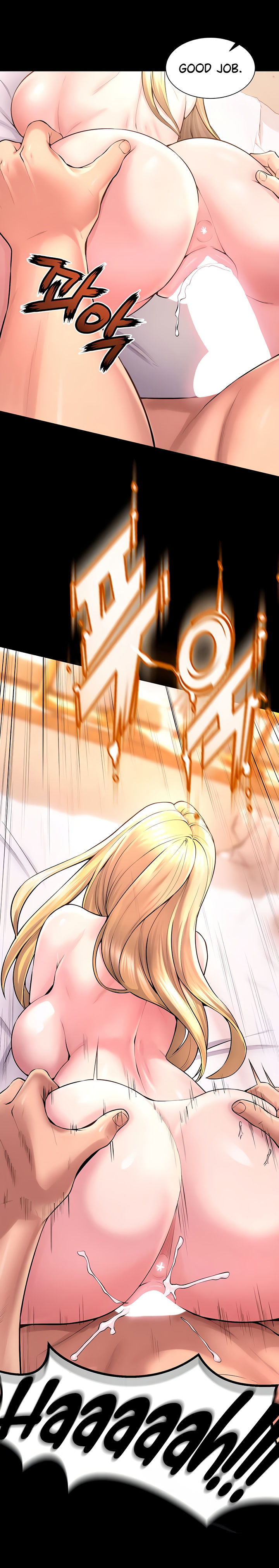 Prison Revenge Chapter 14 - Page 17 in English