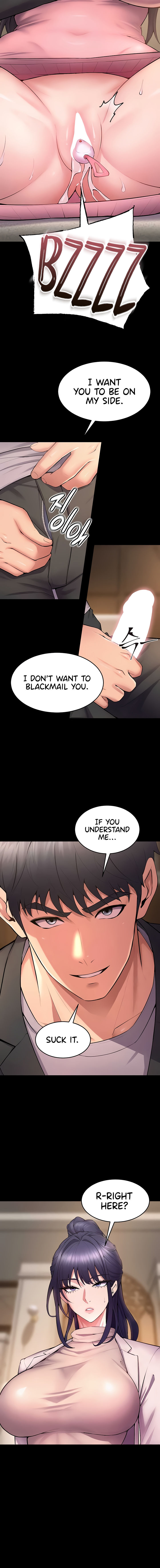 Prison Revenge Chapter 18 - Page 16 in English