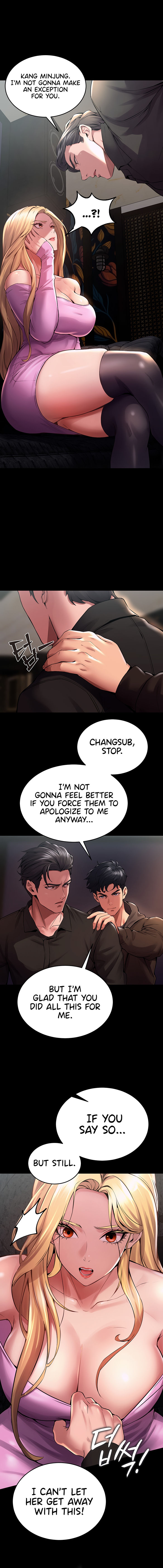 Prison Revenge Chapter 2 - Page 24 in English