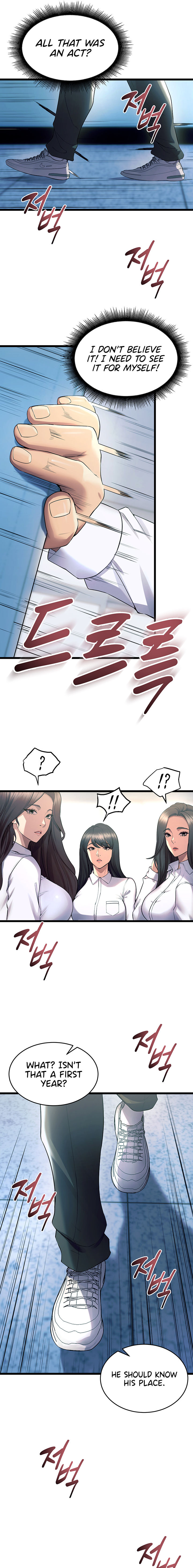 Prison Revenge Chapter 20 - Page 17 in English