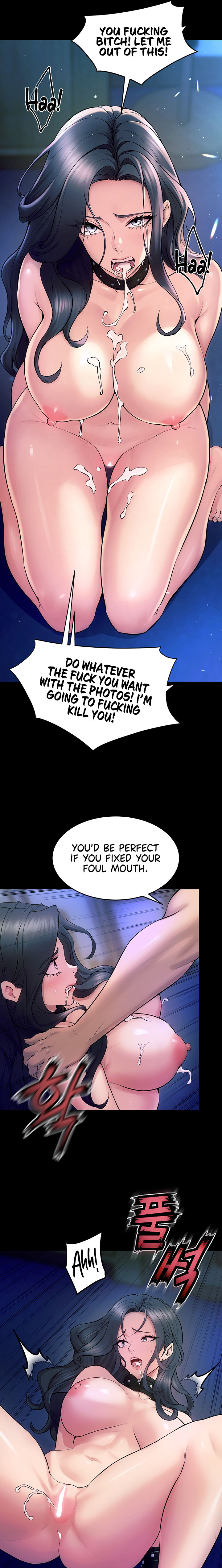 Prison Revenge Chapter 22 - Page 23 in English