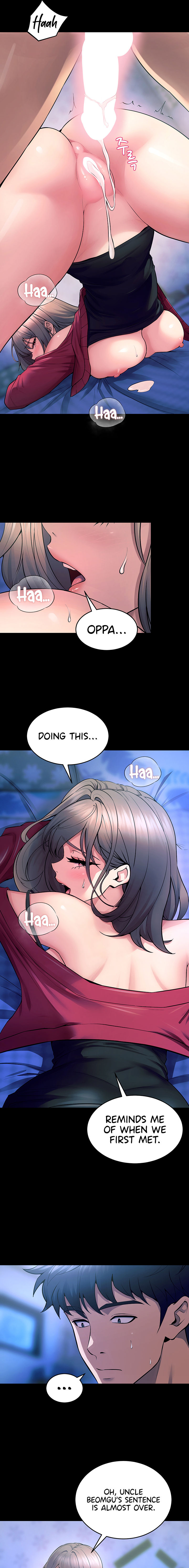 Prison Revenge Chapter 22 - Page 7 in English