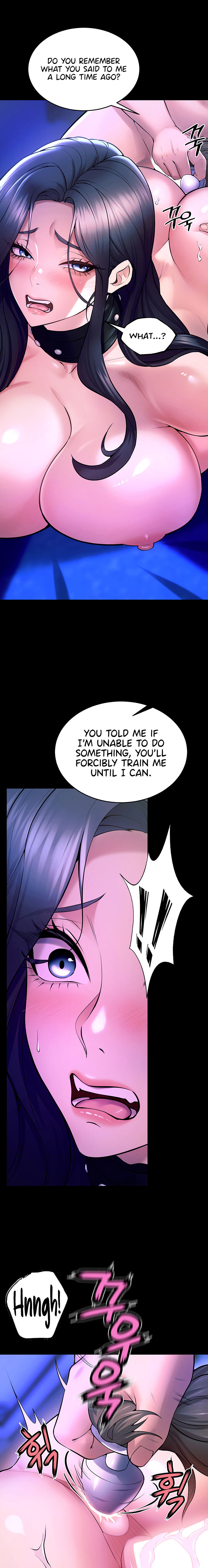 Prison Revenge Chapter 23 - Page 19 in English
