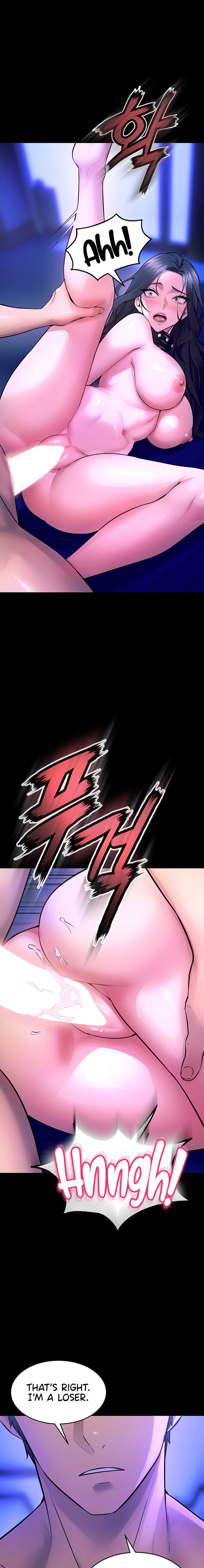 Prison Revenge Chapter 23 - Page 9 in English