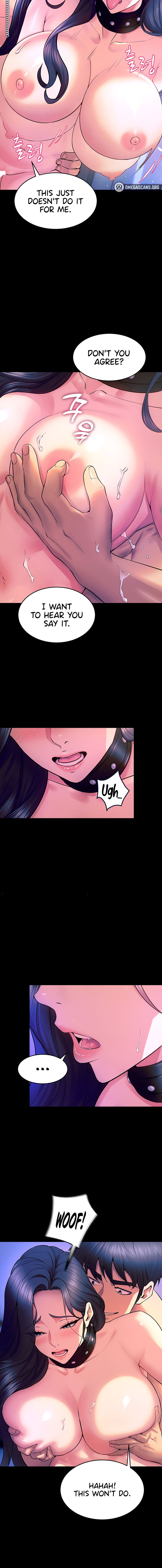 Prison Revenge Chapter 24 - Page 10 in English