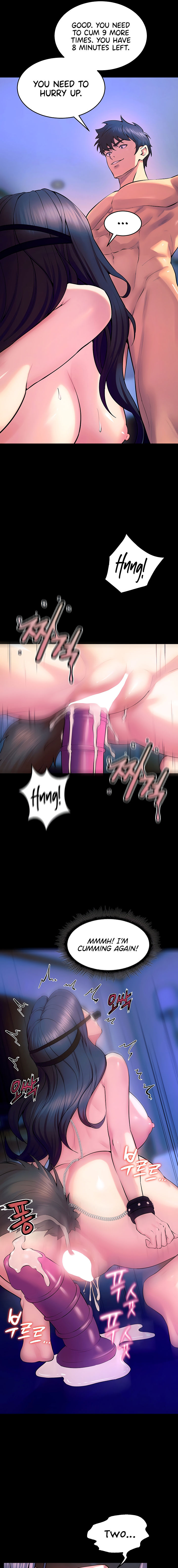 Prison Revenge Chapter 25 - Page 15 in English
