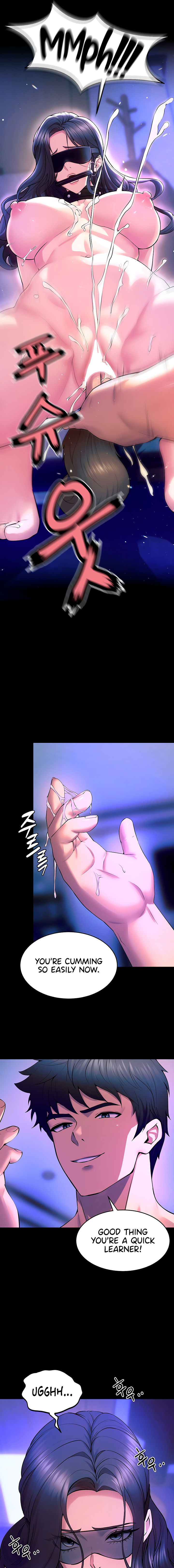 Prison Revenge Chapter 25 - Page 7 in English