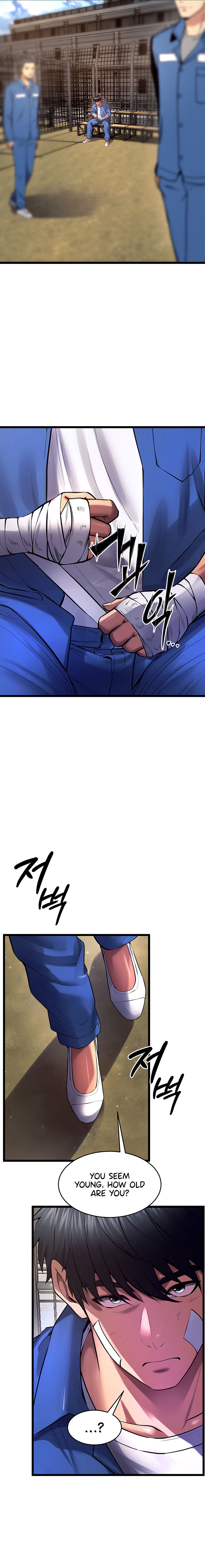 Prison Revenge Chapter 35 - Page 21 in English
