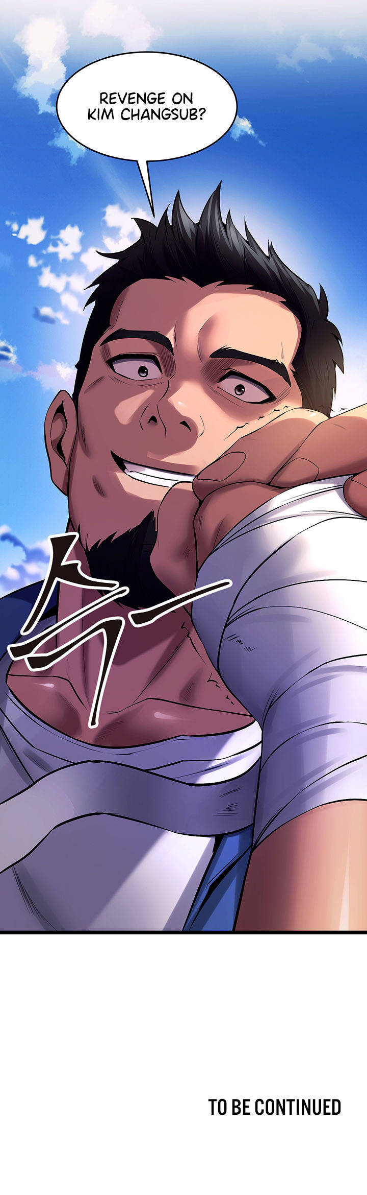 Prison Revenge Chapter 35 - Page 26 in English