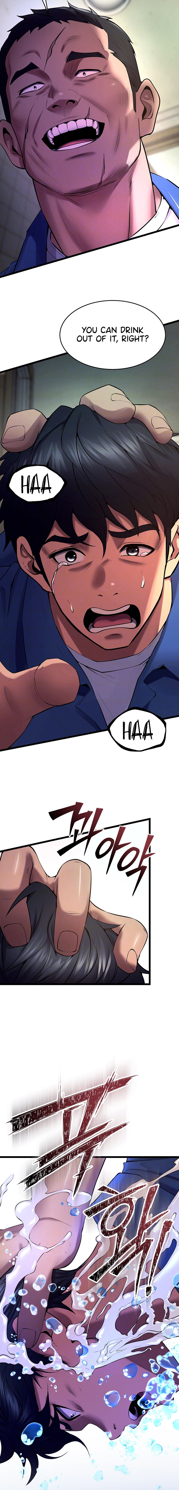 Prison Revenge Chapter 35 - Page 4 in English