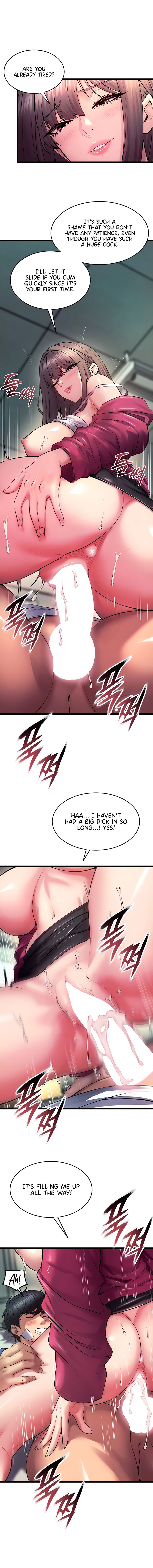 Prison Revenge Chapter 37 - Page 3 in English