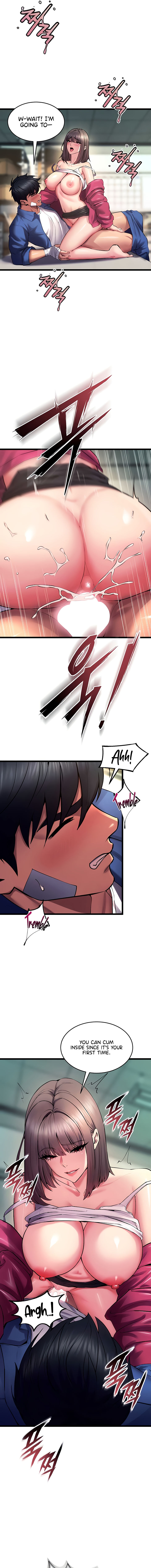 Prison Revenge Chapter 37 - Page 5 in English