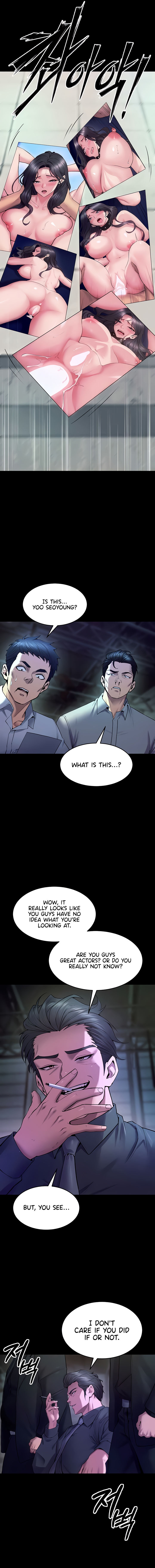 Prison Revenge Chapter 39 - Page 15 in English