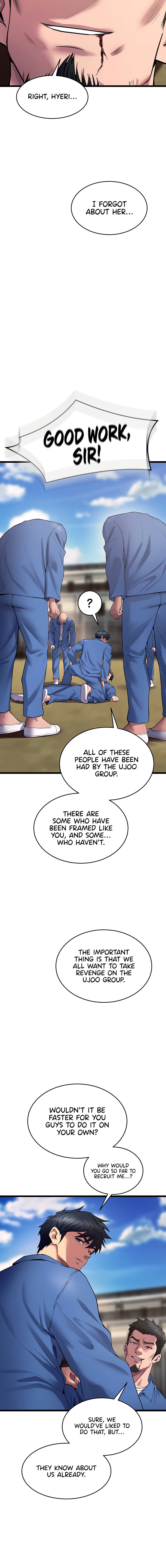 Prison Revenge Chapter 39 - Page 8 in English