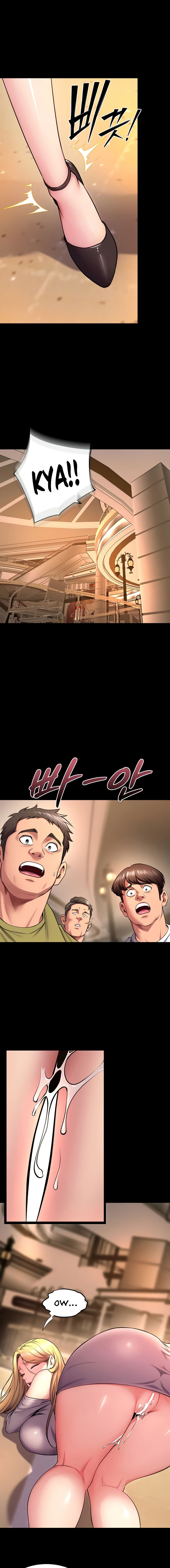 Prison Revenge Chapter 47 - Page 5 in English