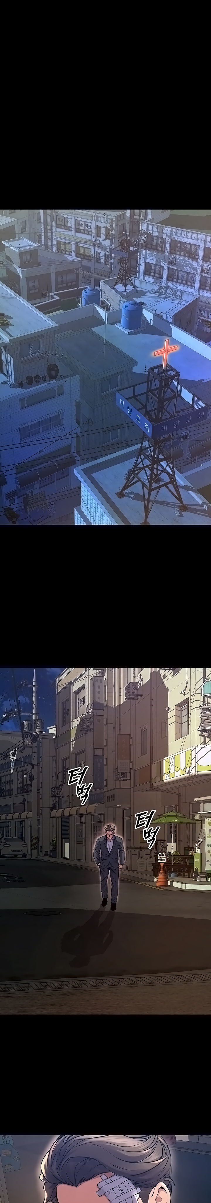 Prison Revenge Chapter 6 - Page 3 in English