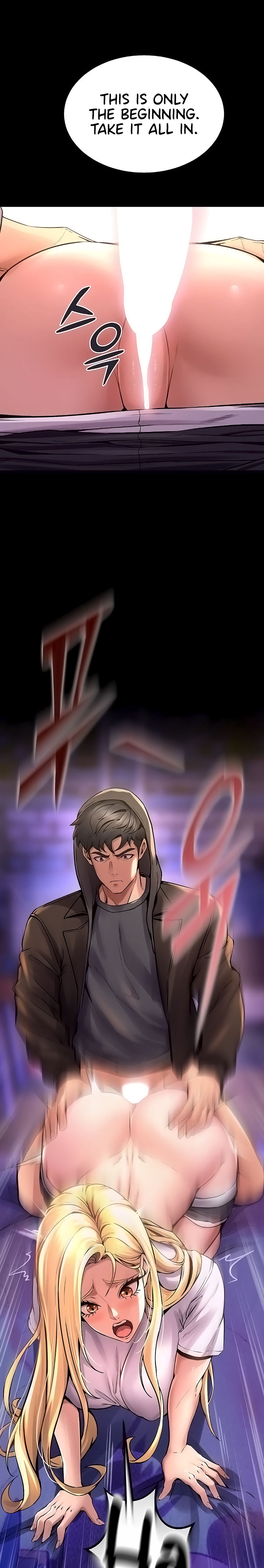 Prison Revenge Chapter 6 - Page 31 in English