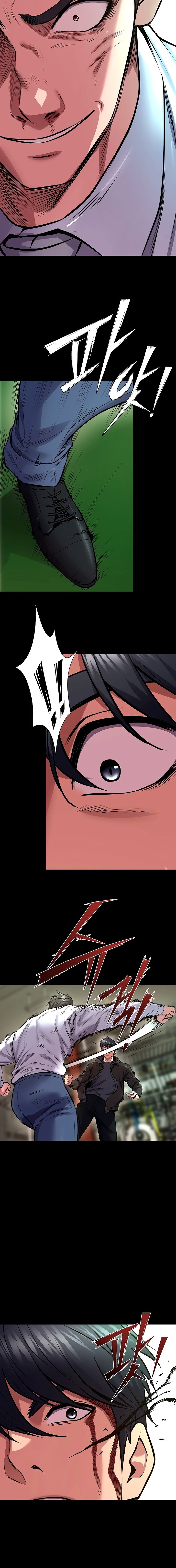 Prison Revenge Chapter 61 - Page 12 in English