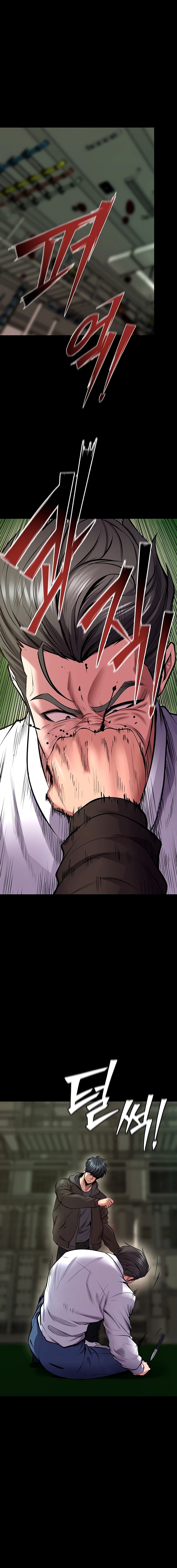 Prison Revenge Chapter 62 - Page 4 in English