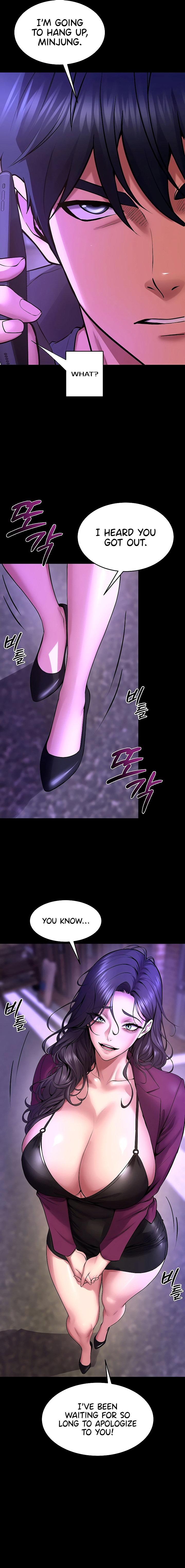 Prison Revenge Chapter 72 - Page 8 in English