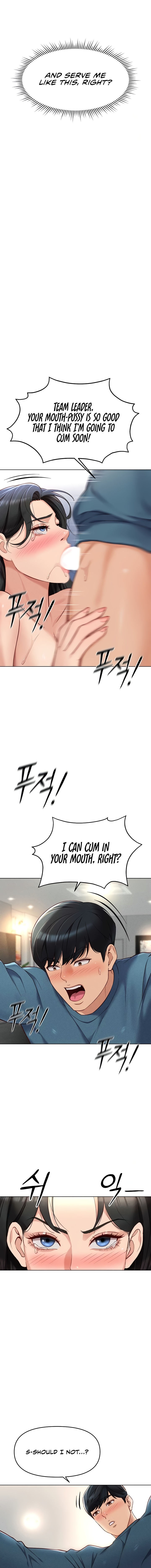 Common Sense Manipulation Program Chapter 12 - Page 15 in English