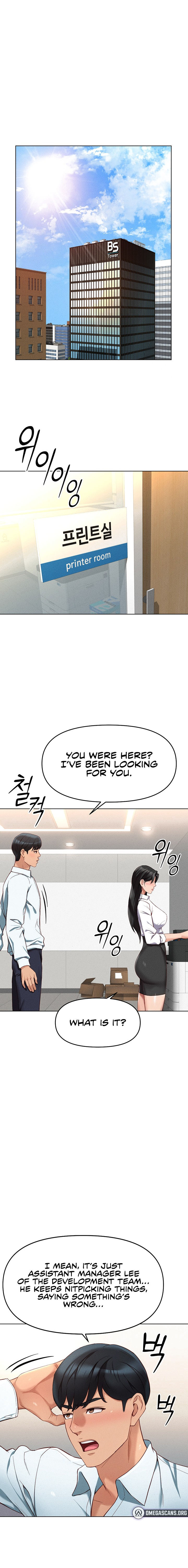 Common Sense Manipulation Program Chapter 13 - Page 22 in English