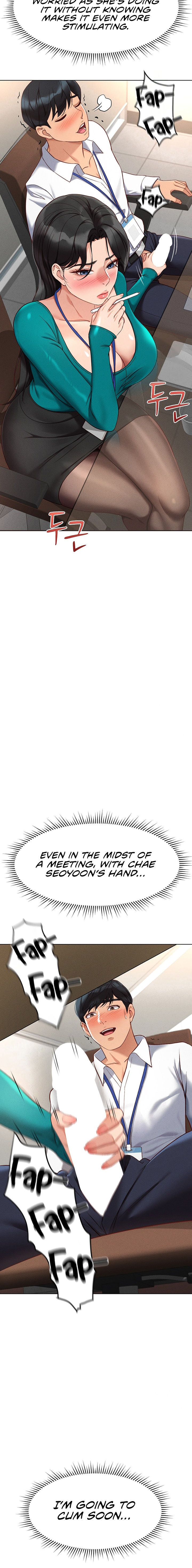 Common Sense Manipulation Program Chapter 14 - Page 12 in English