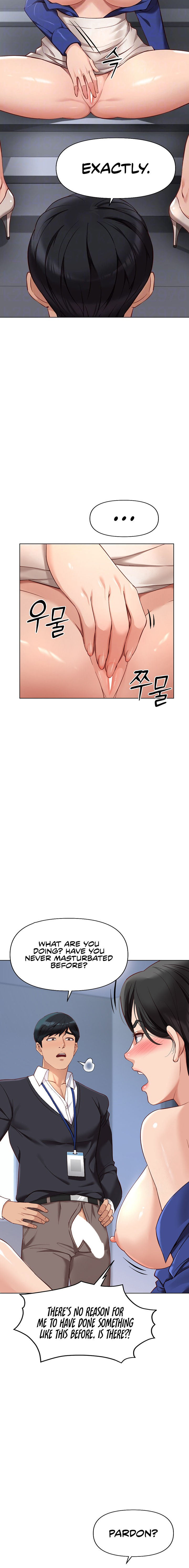 Common Sense Manipulation Program Chapter 15 - Page 4 in English