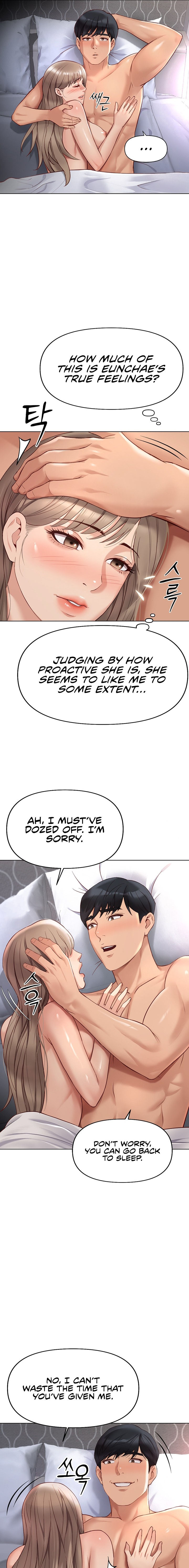Common Sense Manipulation Program Chapter 16 - Page 13 in English