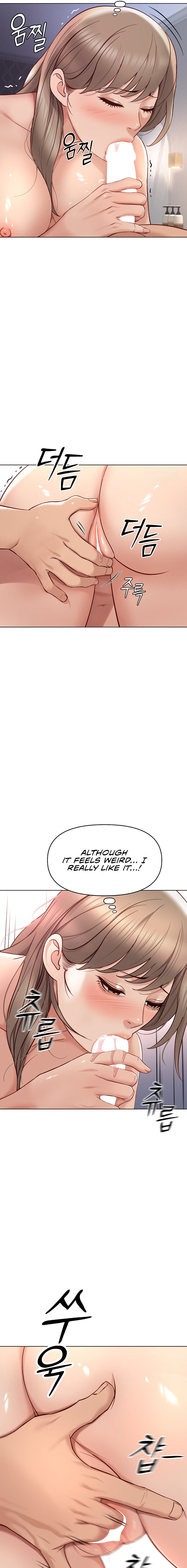 Common Sense Manipulation Program Chapter 16 - Page 17 in English