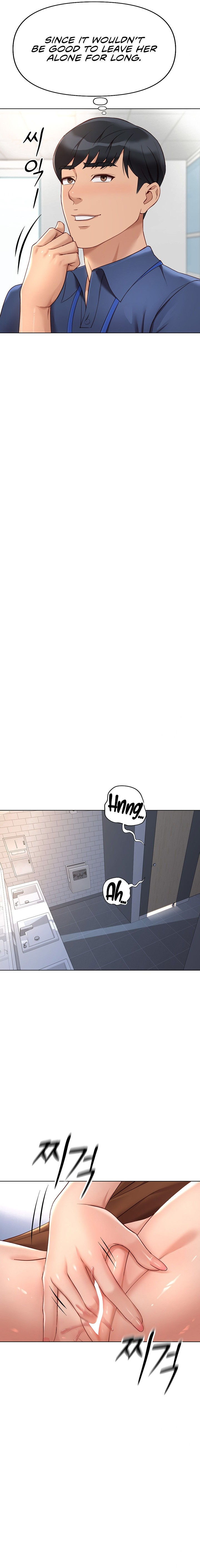 Common Sense Manipulation Program Chapter 17 - Page 21 in English